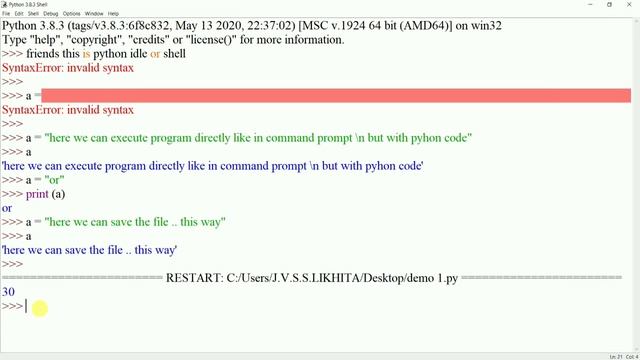 Introduction to python programming IDLE, Manual....[complete introduction] смотреть онлайн