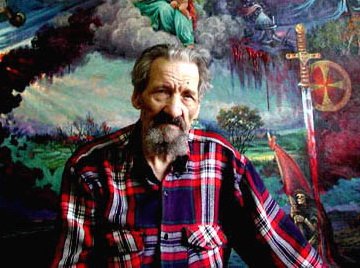 Высокий полёт тоски