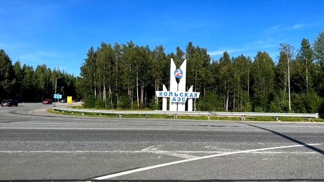 Москва Мурманск на мотоцикле. Full смотреть онлайн