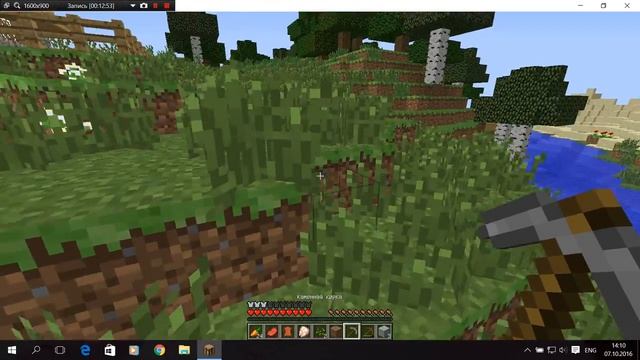 как сделать оружие в майнкрафт? смотреть онлайн