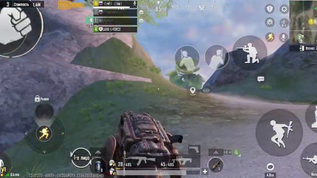 весёлые катки на 5 карте😅PUBG MOBAIL/METRO ROYALE смотреть онлайн