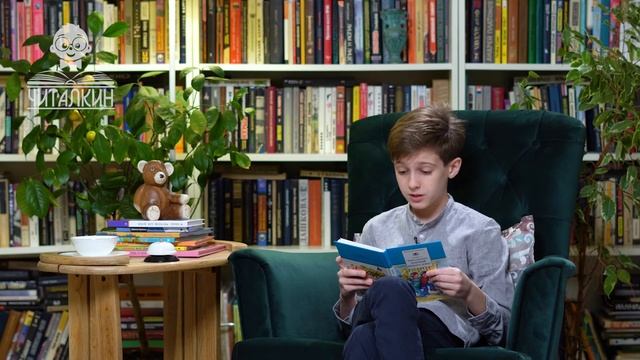 "Классный выдался денек. Девочка наоборот". М. Дружинина. Читает Артем Сарибеков. смотреть онлайн