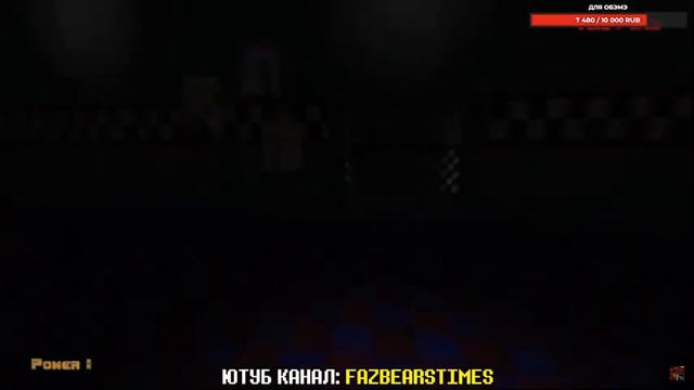 Я во фнафе на компе. (ВНИМАНИЕ:ЕСТЬ МАТ!!) смотреть онлайн