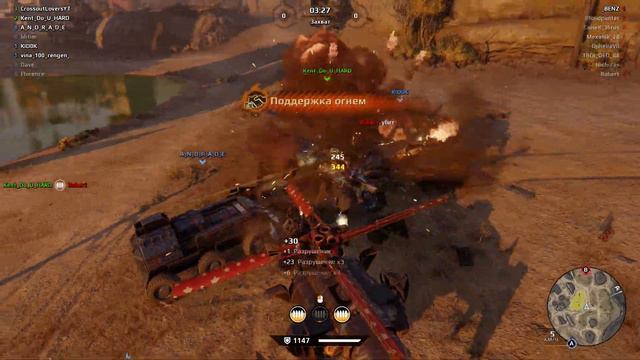Жесть с небес. Квадрокоптер - crossout gameplay смотреть онлайн