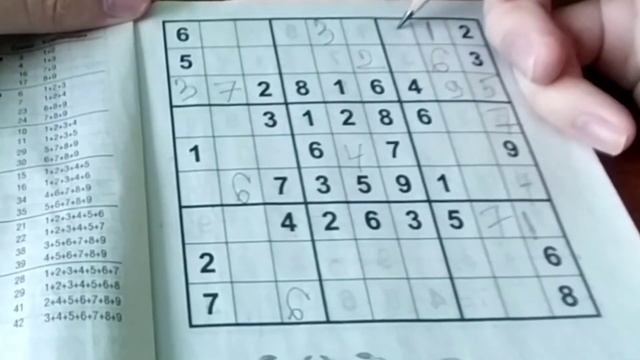 Как решать судоку. Объясняю с нуля, подробно смотреть онлайн