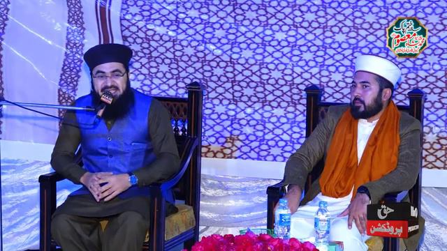 Allama Mufti Muhammad Adeel Jalali New Bayan - Astana Alia Gilania Qadria Nooria Chak Sadda Gujrat смотреть онлайн