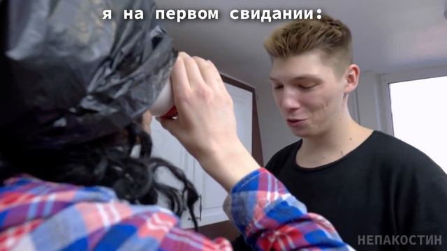 mood: оливия стар // брайн мапс смотреть онлайн