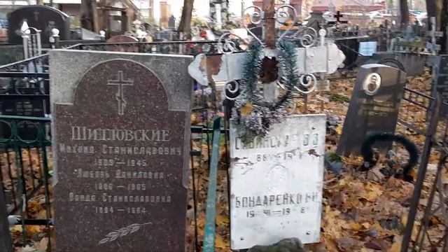 Ваганьково. Смерть собирает по именам. смотреть онлайн