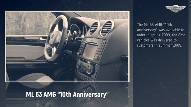 2009 Mercedes-Benz ML 63 AMG “10th Anniversary” w164 exclusive high-performance SUV смотреть онлайн