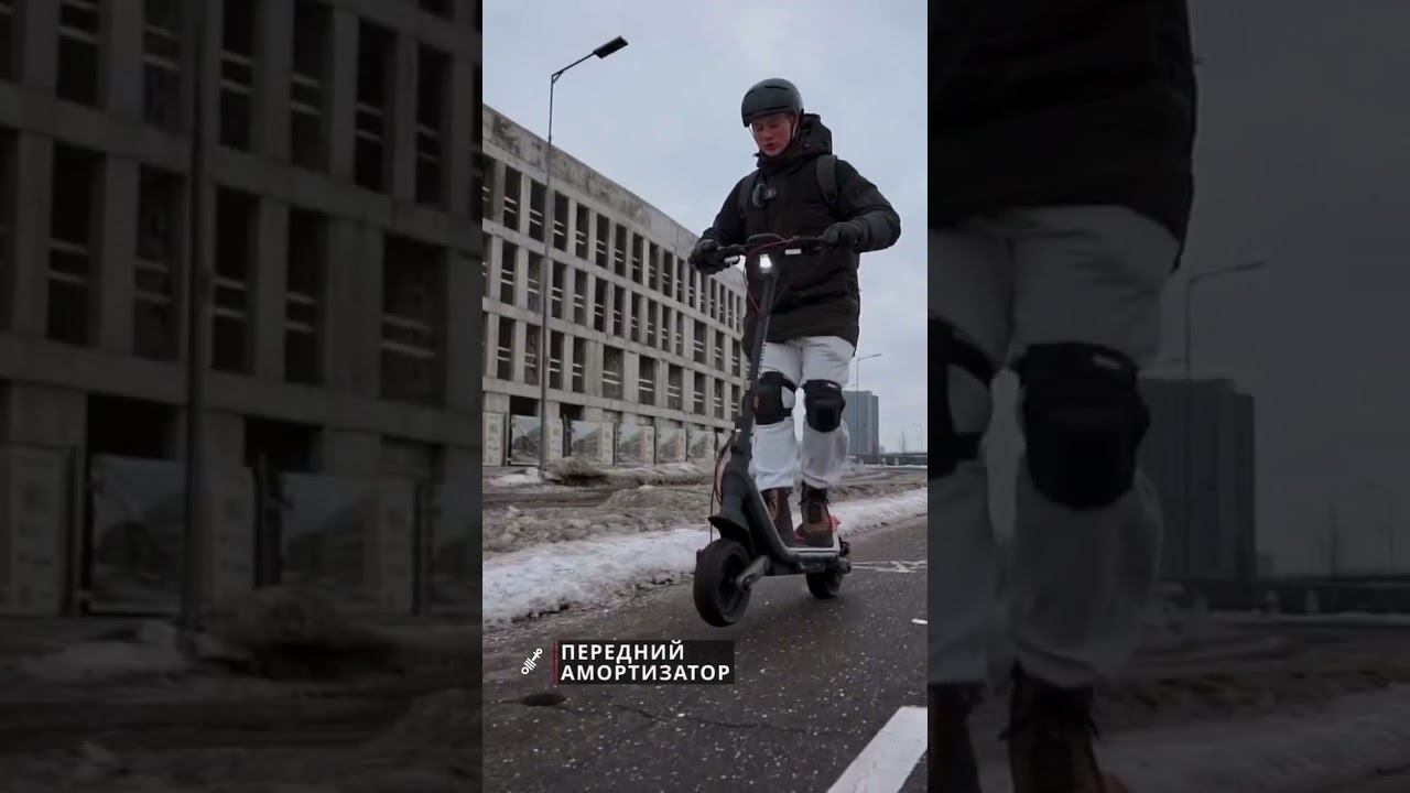 #P100S #segwayninebot #segway #shorts смотреть онлайн