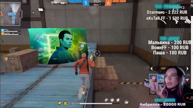 НАСТАЛО ВРЕМЯ ПРОУЧИТЬ ЗА ОСКОРБЛЕНИЕ В МОЙ АДРЕС новый сет фри фаер ✅ смотреть онлайн