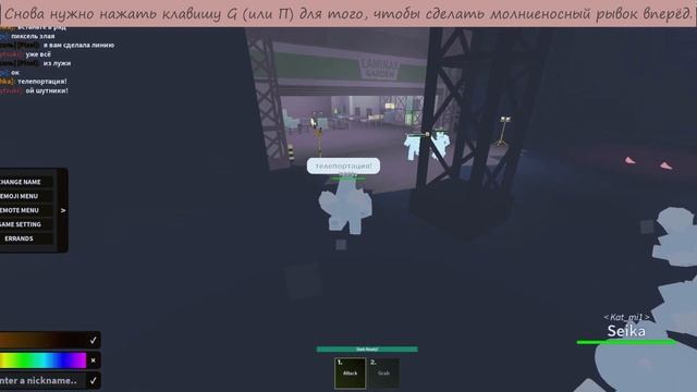 Новые способности заражённых в Kaiju Paradise смотреть онлайн