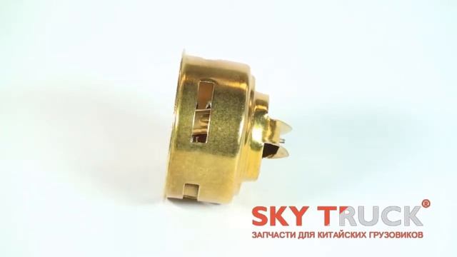 Термостат BAW-1044 Евро-2 Fenix 76C смотреть онлайн