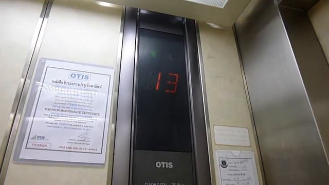 RARE Otis 3200 Traction Elevators @ Siriraj Hospital, Bangkok (Chutathuj Building) смотреть онлайн
