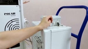 Моноблок polair