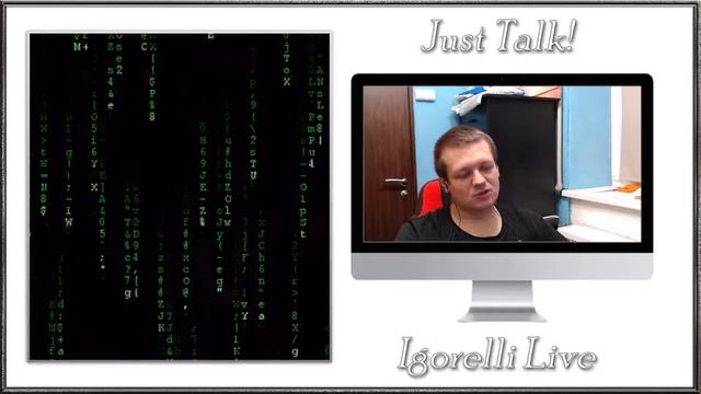 [Just Talk #70] ДР и анбоксинг подарка :) смотреть онлайн