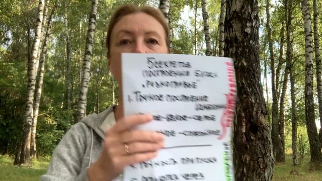 Лоскутный эфир №289. Лоскутное Шитье. Лоскутный блок для цветочного одеяла смотреть онлайн