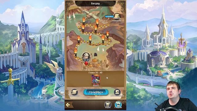 Mythic Heroes - Я задонатил.... Открытие на 25 000 самоцветов + свитки, прохождение 21 главы!
