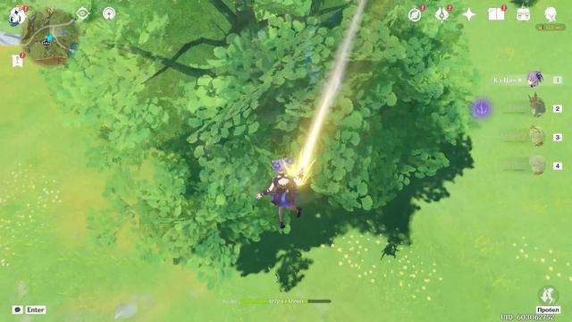 ну она хотя бы красивая