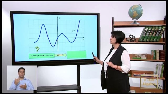 9-sinf. 12.10.21 Online Maktab HD (Biologiya, Informatika, Algebra, Kimyo, Rus Tili)