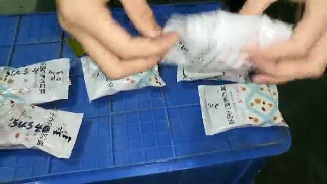 МЕТАЛЛОИСКАТЕЛЬ ДЛЯ АЛЮМИНИЕВОЙ УПАКОВКИ смотреть онлайн