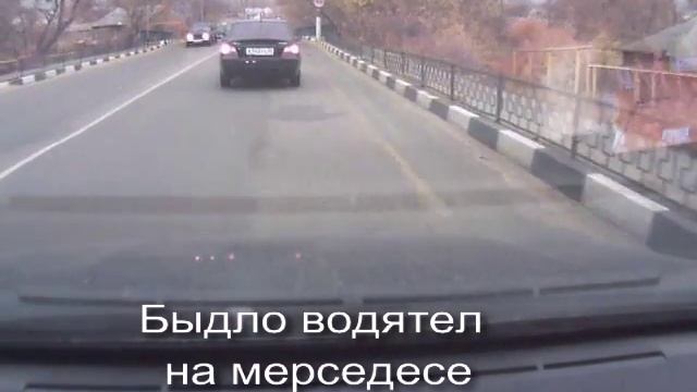 Лиски. быдло на мерседесе смотреть онлайн