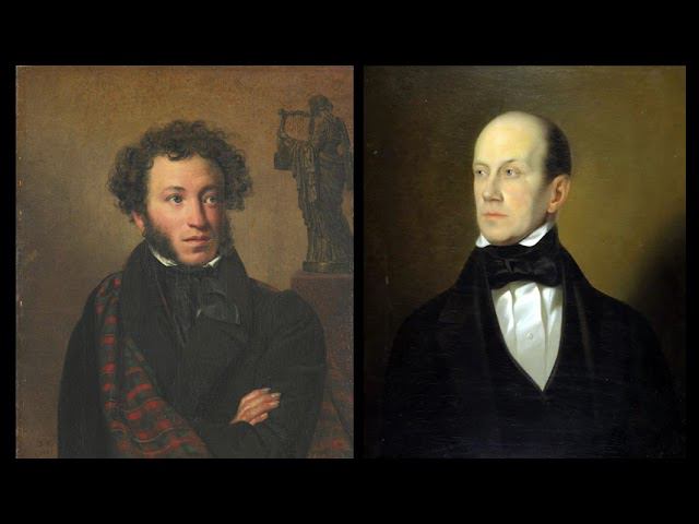 А. Пушкин - К Чаадаеву (читает Н.И. Худякова) смотреть онлайн
