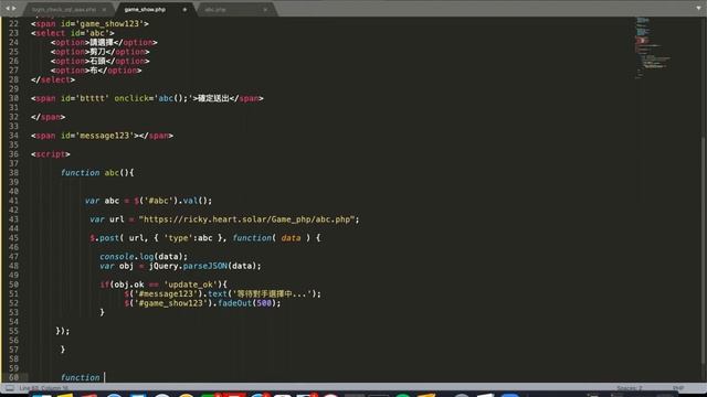 js + mysql + php 剪刀石頭布（上集） смотреть онлайн