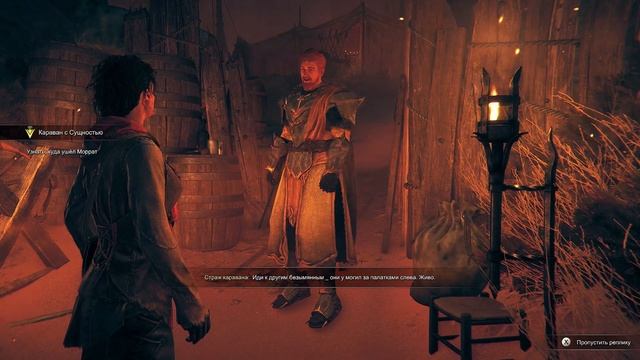 ATLAS FALLEN - Прохождение [4K] ▷ Часть 1: Длань | Атлас Фоллен Геймплей на Русском смотреть онлайн
