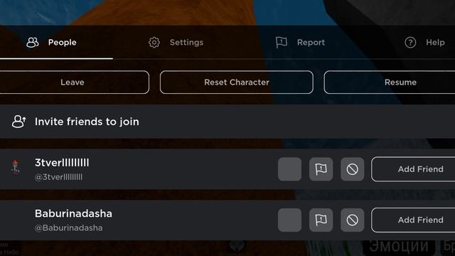 Смерть брута.простите что долго. ?