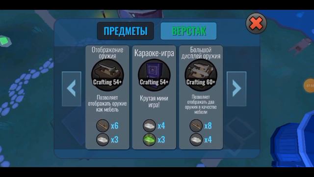 Гибриды животных 2 часть смотреть онлайн