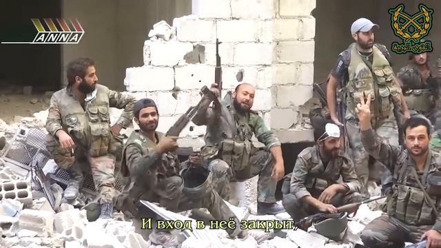 Ali Deek – Sabah Alkher Ya Syria!