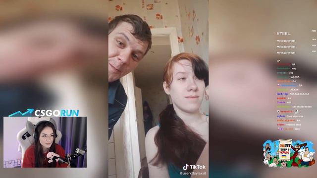 DianaRice смотрит : КРИНЖ ТИК ТОК COMPILATION #79 - ЭТО ЧТО ЗА ДОДИКИ? смотреть онлайн