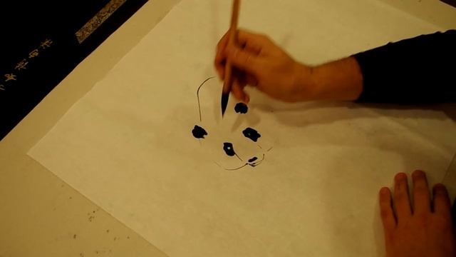 Китайская живопись Гохуа Виталий Близнецов Панда смотреть онлайн