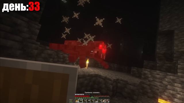 Я ВЫЖИЛ 100 ДНЕЙ В МИРЕ ОКЕАНА В МАЙНКРАФТ ХАРДКОР 1.19 смотреть онлайн