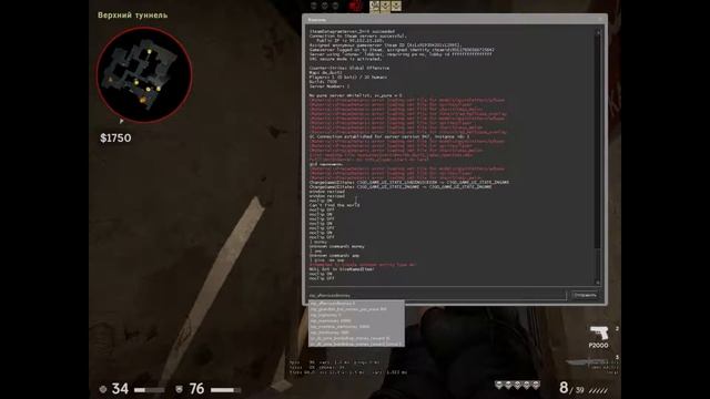этот лошара создал конфиг смотреть онлайн