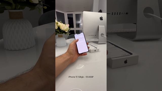 #iphone 13 128gb - 55.000₽ смотреть онлайн