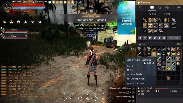 [BDO] How to open Eliza's Little Treasure Chest | Where to get the Lake Jail Key смотреть онлайн