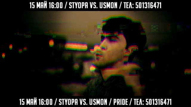 КЛИП! Styopa & Usmon - Криса (Видео-приглашение) (RAP.TJ) смотреть онлайн