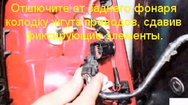замена ламп стоп сигнала на хендай туксон смотреть онлайн