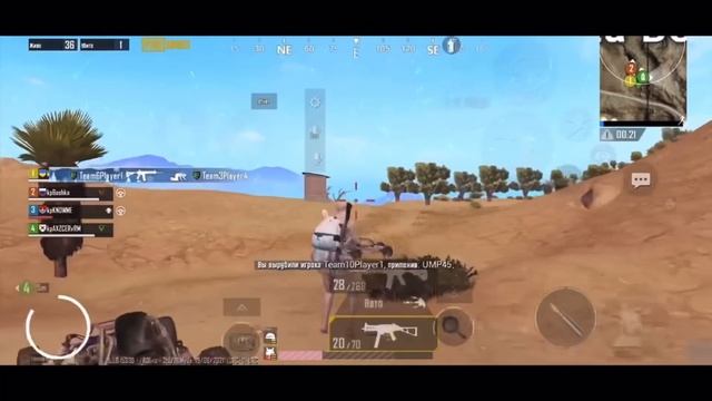 ТОП 5 ИМБОВЫХ ФИШЕК ЧТОБЫ ТАЩИТЬ КАК ПРО В PUBG MOBILE смотреть онлайн