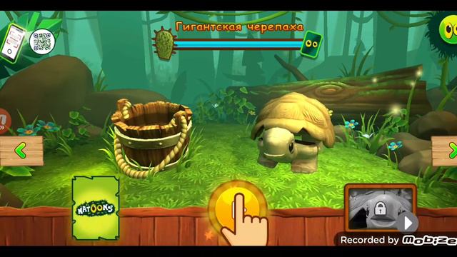 Приложение Natoons часть 1 | Натунс