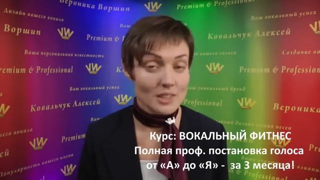 Как поет Юлия Паршута? Проблемы с голосом или потерять себя, копируя других? Вокальный слух, что эт смотреть онлайн
