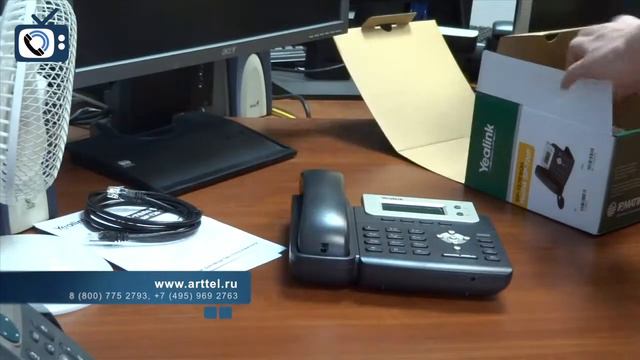 Yealink SIP-T20(P) смотреть онлайн