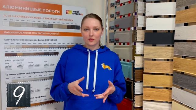 15 фактов о плинтусах из дюрополимера! Какие плинтуса купить? смотреть онлайн