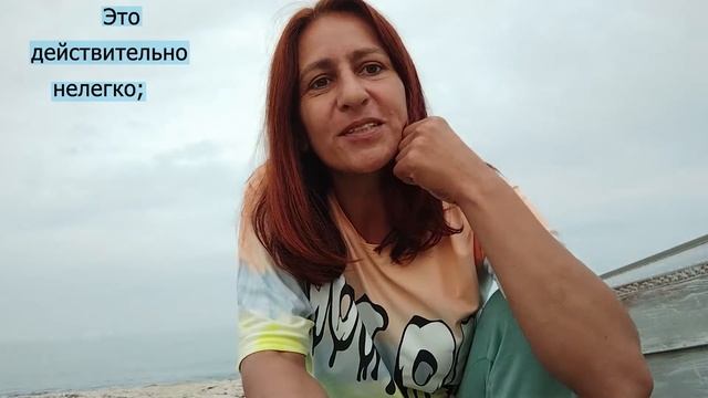 О стихах ✅ смотреть онлайн