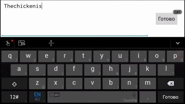 Секретные коды+золотая монета в Geometry Dash смотреть онлайн