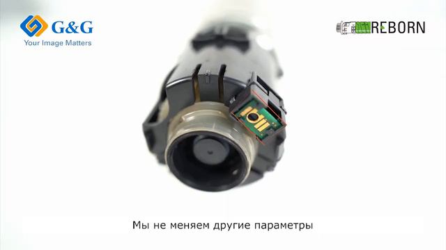 Линейка продуктов G&G Reborn: секрет №2 - восстановленные чипы