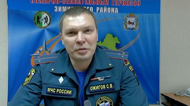 Спасатель МЧС Станислав Ожигов смотреть онлайн