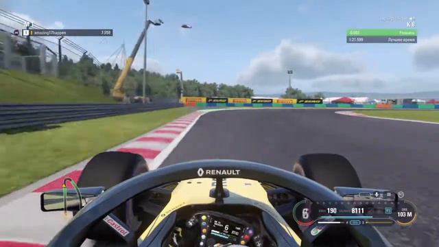 Выпил - не садись за руль смотреть онлайн